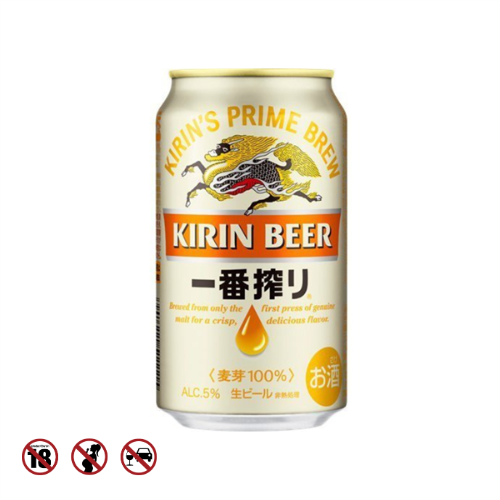 26-1 Bia Ichiban Shibori Kirin 350ml - Ảnh 1